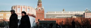 Соединённые Штаты готовятся “вытащить на свет” российских олигархов