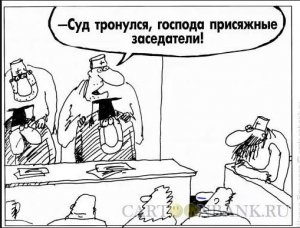 [«Ошибки надо не признавать. Их надо смывать. Кровью!»*] «Хочу обратиться в суд, поскольку на мне решение о дисквалификации отразилось очень сильно. Мое имя олимпийского чемпиона окунули в грязь»