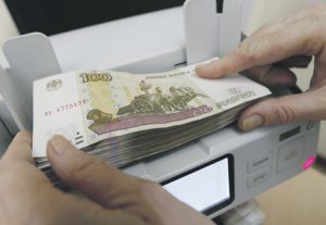Гражданам пообещали рекордный за последние четыре года рост реальных зарплат с учетом инфляции уже по итогам января. Правда, после 2018 года ситуация с оплатой труда снова ухудшится