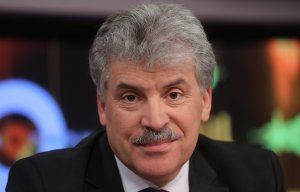 [чуть-чуть закрыл] ЦИК: у Грудинина есть по два не до конца закрытых счета в Швейцарии и в Австрии