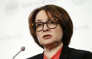 Набиуллина назвала поддержку небольших банков приоритетом ЦБ