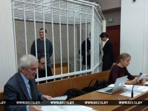 Белорусский суд признал трех авторов Regnum виновными в разжигании межнациональной вражды