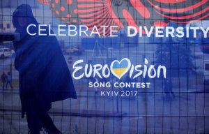 ЕВС поддержал решение оштрафовать Киев за недобросовестное проведение "Евровидения-2017"