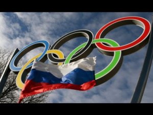 Бывший вице-президент WADA считает, что у МОК нет другого выбора, кроме допуска оправданных россиян к ОИ-2018