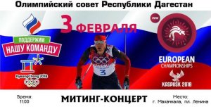 В российских регионах сверху спускают разнарядки на участие бюджетников и учащихся в завтрашних акциях