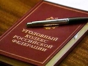 В отношении заместителя директора ФСИН России Олега Коршунова и двоих его соучастников возбуждены уголовные дела о хищении средств федерального бюджета