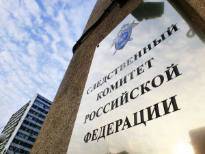 В Дагестане задержаны члены регионального правительства