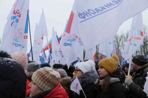 Кировские активисты ОНФ приняли участие в патриотической акции «Россия в моем сердце»