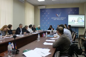 Активисты ОНФ обсудили обеспечение необходимой инфраструктурой участков многодетных семей на Кубани