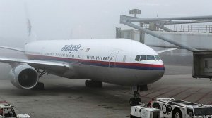 Искавшее пропавший малазийский Boeing судно исчезло с радаров