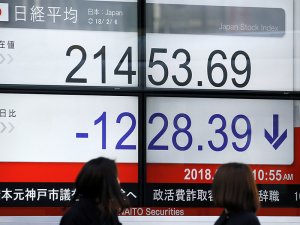 Мировые рынки обрушились вслед за падением бирж США