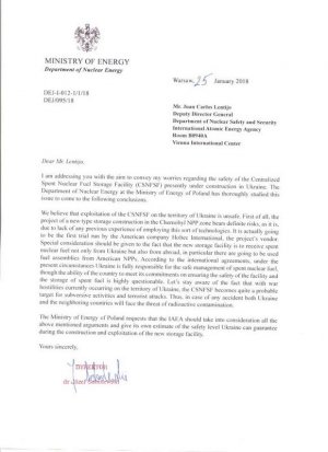 ЦХОЯТ в Украине: Хранилище или ядерная свалка под носом у ЕС?