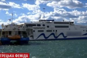 В Греции сотни украинских моряков посадили в тюрьмы за перевозку нелегалов