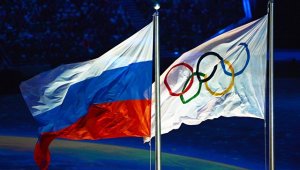 Онлайн-трансляция заседания CAS по поводу апелляций россиян. «Решение будет объявлено в пресс-центре Олимпиады в пятницу с 9.00 до 12.00 по местном времени (3.00 — 6.00 мск)» -Генсек CAS Риб