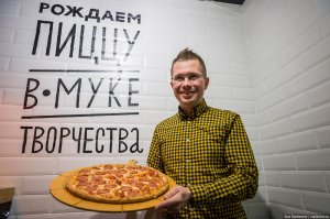Дело против «Додо Пиццы»