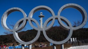 CAS отклонил все апелляции россиян на недопуск до Олимпийских игр в Пхенчхане