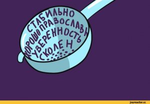 Роскомнадзор заблокирует фильм и рассказ Навального о Приходько и Дерипаске
