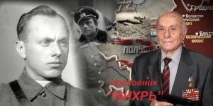 Спасший Краков от уничтожения в 1945 году разведчик Алексей Ботян отмечает 101-летие