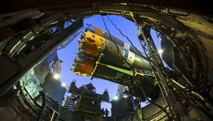 С Байконура стартовала ракета "Союз-2.1а" с кораблем "Прогресс МС-08"