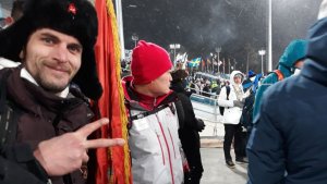 У российских болельщиков на Олимпиаде отбирают «флаг c Лениным»