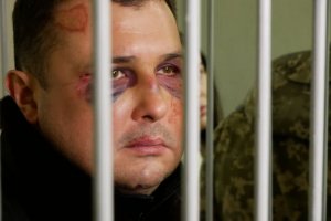 ЧТУХ права людини... Экс-депутат Александр Шепелев заявляет, что неизвестные задержали его несколько дней назад и выбивали из него информацию о представителях властей