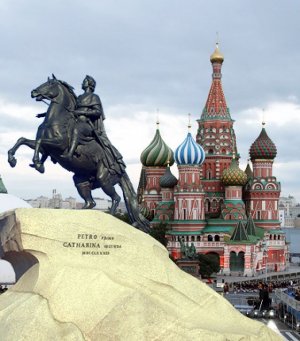 Названы лучшие для жизни регионы России. Это Москва и Санкт-Петербург. Неблагополучные — Тува и Ингушения