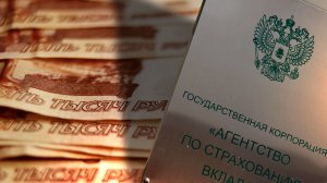 Беспредел АСВ: Людей лишают денег, единственного жилья, права на жизнь