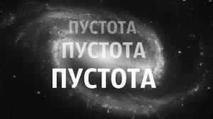 [«и тихо вскрикнул: «Сталин - голова!»»*] 67-летний пациент больницы похвалил российскую медицину, оставил завещание и покончил с собой: выбросился из окна. «Все пустота», — написал он на прощание