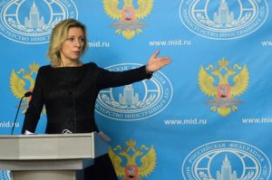 МИД назвал дезинформацией сообщения о гибели военных РФ в Сирии