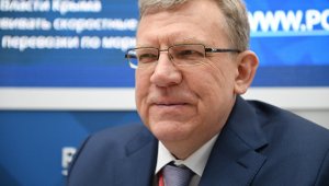 Кудрин назвал свои неудачи в правительстве