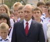 Президент призывает помнить о Беслане