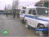 В Чечне дом сельского главы и школу обстреляли из гранатомета