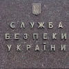 Крымчанин пытался похитить металлические решетки из здания СБУ