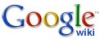 Google вскоре добавит к Google Apps и Вики