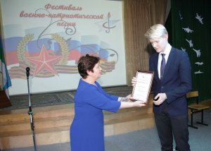 В Коми состоялось награждение лауреата всероссийского конкурса ОНФ «Образ будущего страны»