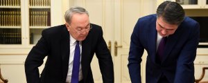 О внесении изменения в Указ Президента Республики Казахстан от 26 октября 2017 года № 569 «О переводе алфавита казахского языка с кириллицы на латинскую графику»
