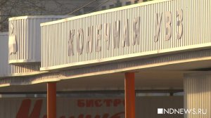 [Поматросил и бросил] Ростех наигрался с Уралвагонзаводом? Предприятие ждёт трагическая судьба. «Прощай, Нижний Тагил! Прощай, Путинград!»