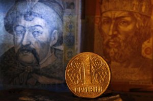 Госдолг Украины преодолел отметку в два триллиона гривен