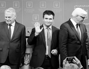 Климкин заявил о готовности признать вину бандеровцев в Волынской резне