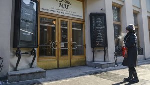 ФСБ сообщила о крупном хищении бюджетных средств в театре Льва Додина‍