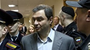 Генпрокуратура просит ужесточить наказание экс-замминистра культуры Пирумову