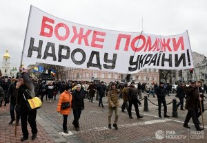 [Не корысти ради] В США объяснили, зачем потратили на Украину два миллиарда долларов