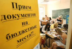Минобрнауки увеличит до 57% число бюджетных мест в вузах в 2018 году