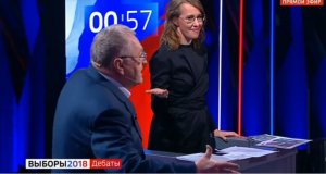 Эксперт рассказал о действии шпионского приложения GetСontact