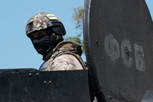 ФСБ заплатила миллионы за плохие носки