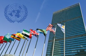 ООН: США нарушают права человека, удерживая в Гуантанамо пакистанца аль-Балуши