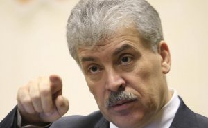 Грудинин обвинил ЦИК и телеканалы в превращении дебатов в шоу и покинул студию