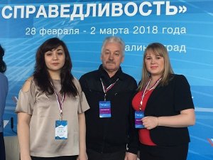 Журналисты Коми на медиафоруме ОНФ «Правда и справедливость» поднимают острые социально-экономические проблемы