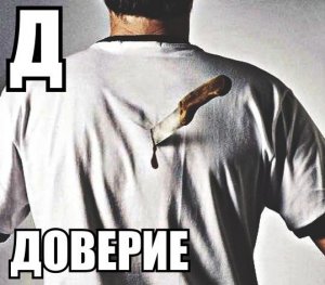 [«О языкознании»] Глава МИД Венгрии заявил, что Украина «наносит удары в спину» Европе