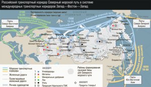Китай стал второй по величине страной-импортером СПГ. На первом месте Япония.